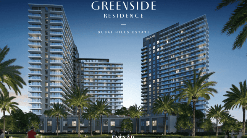 greenside residency by emaar 1